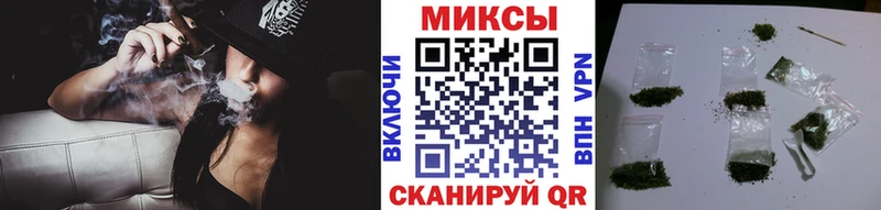 БУТИРАТ 1.4BDO  Купить закладки  Волгоград 