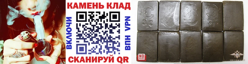 ГАШИШ 40% ТГК  Купить закладки  Волгоград 