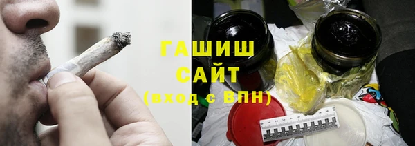 mdpv Арсеньев