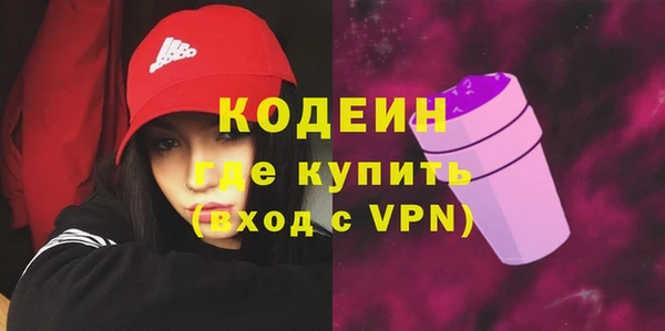 mdpv Арсеньев
