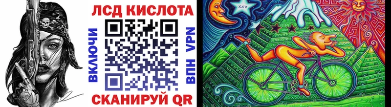 Купить где  Волгоград  Марки N-bome 1,5мг 
